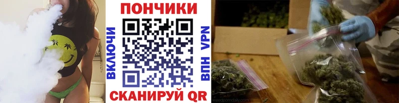 Купить наркотики Солнечногорск мега ССЫЛКА Мефедрон