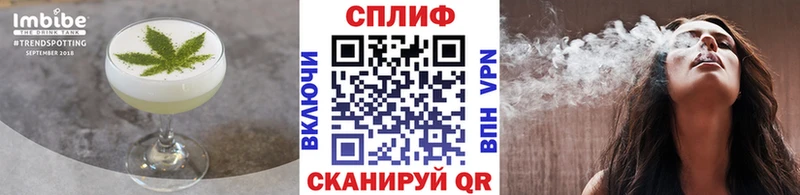 хочу наркоту  hydra tor  Еда ТГК конопля  Солнечногорск 