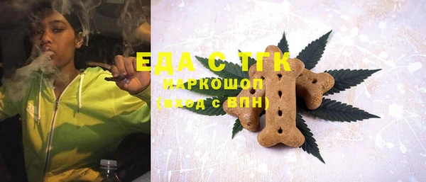 гидра Зеленокумск