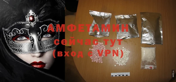 хмурый Покровск