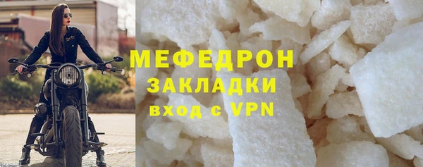 марки lsd Зерноград
