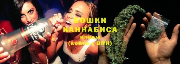 MESCALINE Покров