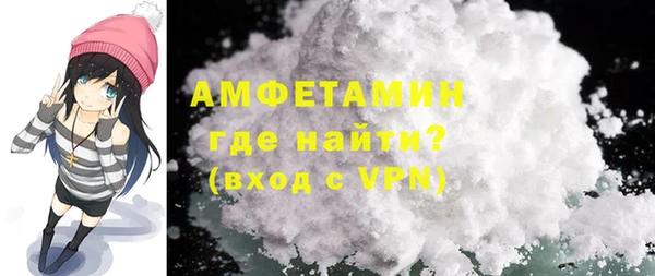 каннабис Зеленодольск