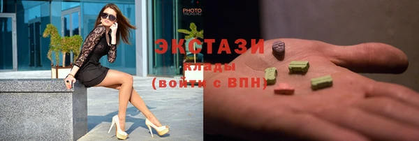 кокс Осинники