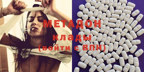 MDMA Premium VHQ Остров