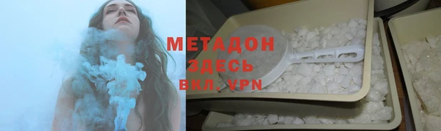 марки lsd Зерноград