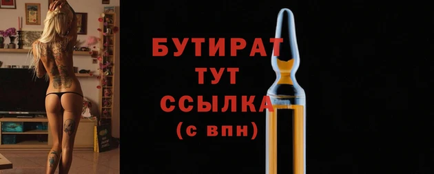 марки lsd Зерноград