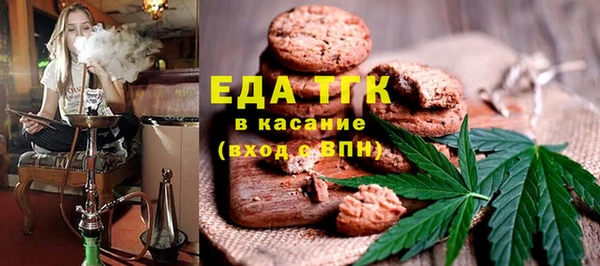 марки lsd Зерноград