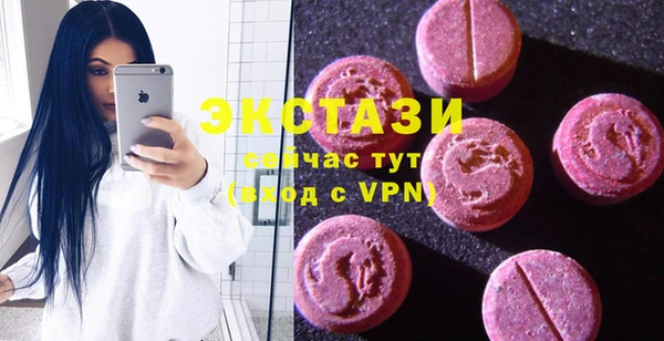 каннабис Зеленодольск