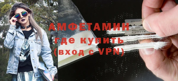 каннабис Зеленодольск
