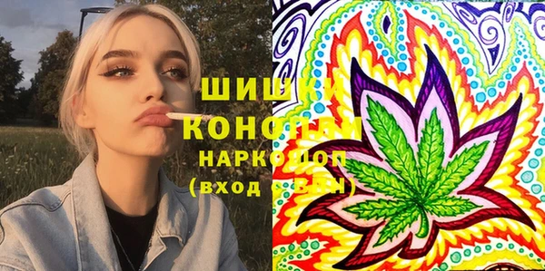 каннабис Зеленодольск