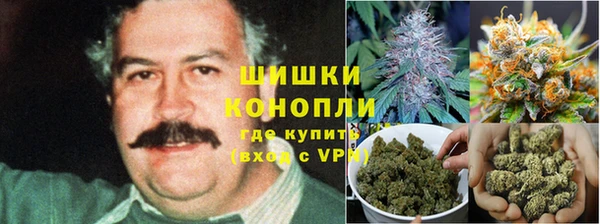 марки lsd Зерноград