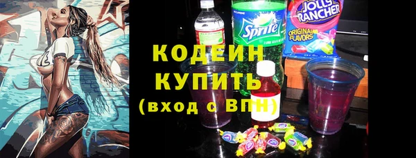 марки lsd Зерноград