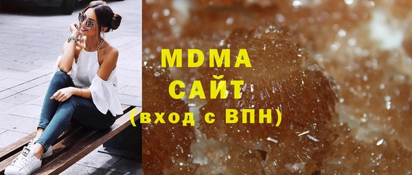каннабис Зеленодольск