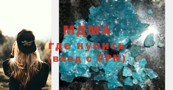 каннабис Зеленодольск
