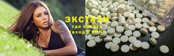 MESCALINE Покров