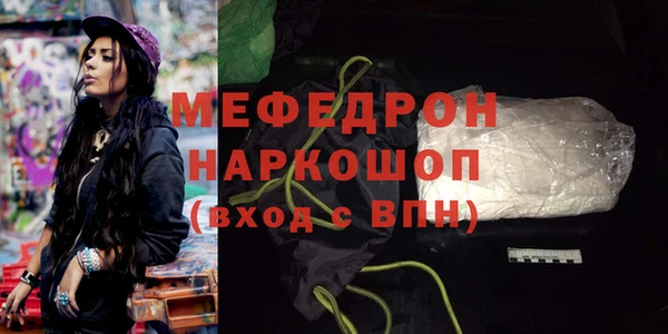 эйфоретик Касимов