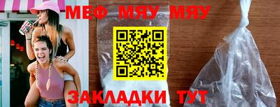 бошки Конаково