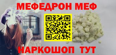 бошки Конаково