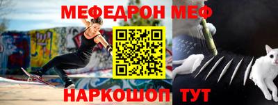 СК Апрелевка