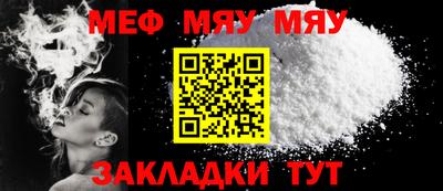 марки nbome Комсомольск-на-Амуре