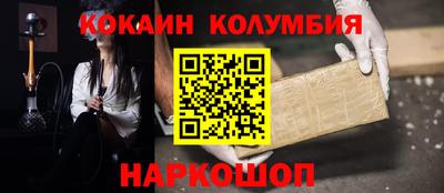 тгк Коммунар