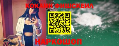 СК Апрелевка