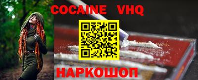 тгк Коммунар