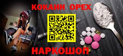 хмурый Краснознаменск