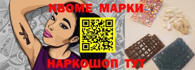 тгк Коммунар
