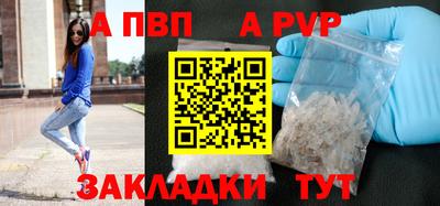 бошки Конаково