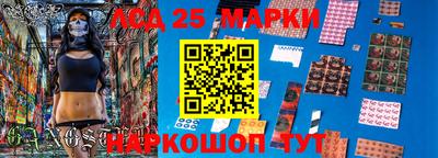 СК Апрелевка