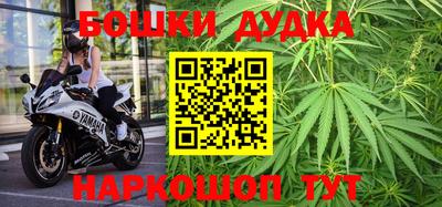 тгк Коммунар