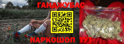 СК Апрелевка