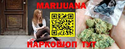 бошки Конаково