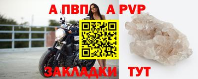 бошки Конаково