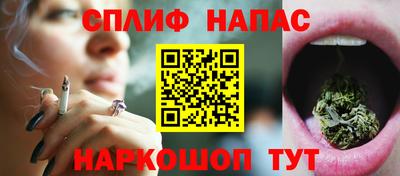 тгк Коммунар