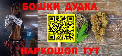тгк Коммунар