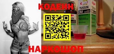 бошки Конаково