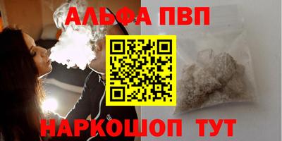 ECSTASY Краснодар