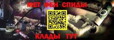 тгк Коммунар