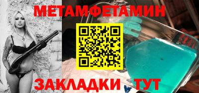 тгк Коммунар