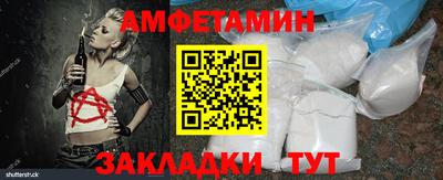 тгк Коммунар