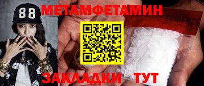 СК Апрелевка