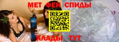 марки nbome Комсомольск-на-Амуре