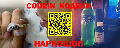 бошки Конаково