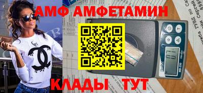 СК Апрелевка