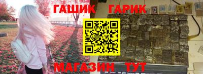 тгк Коммунар