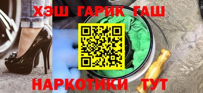 СК Апрелевка