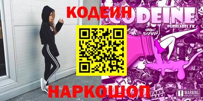 тгк Коммунар